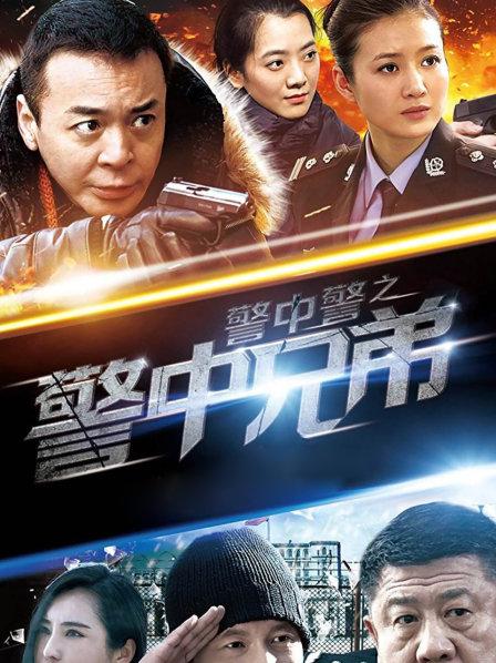 抖娘利世-网红美女-贺春新作《空气女仆》白色纯洁[1v/772M]