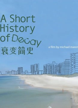 2024年3月，最新出炉，【反差极品良家泄密】，笑起来很甜美的学生妹，叫床声音也很好听，无水印原版